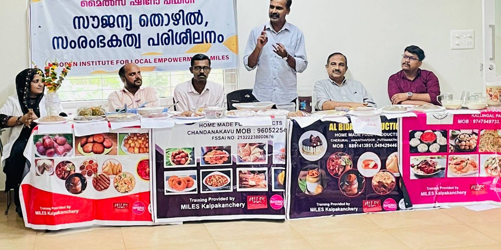 WhatsApp Image 2023-08-04 at 12.43.03 PM